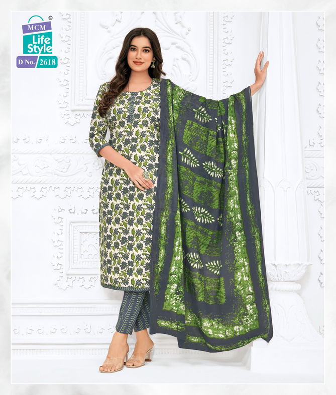 Priyalaxmi Vol 26 By Mcm Printed Cotton Dress Material
